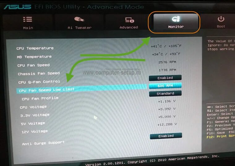 Fan error при загрузке. CPU Fan Error. ASUS CPU Fan Error. Биос CPU Fan Error. CPU Fan Error Press f1 to Resume.