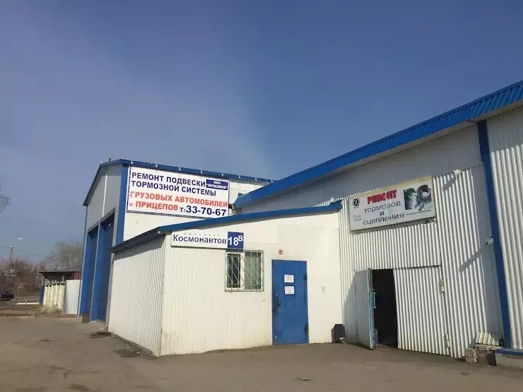 Wildberries, point of delivery, Barnaul, Kosmonavtov Avenue, 17 - Yandex Maps