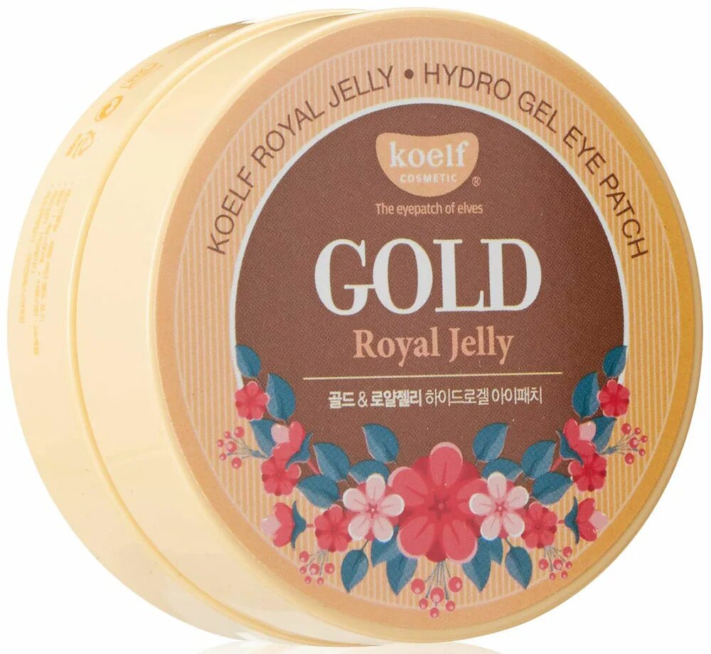 Маточное молочко форевер. Royal jelly. Royal jelly перевод. Petit girl royal jelly. Ройал jelly иммунитет.