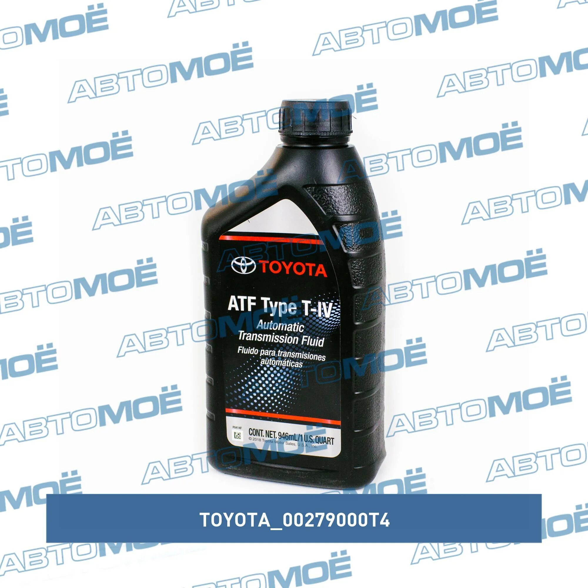 Type t 1. Toyota 00279000t4. трансмиссионное toyota type t-iv, 4. масло для акпп тойота atf type t4 1 литр. atf 4 toyota.