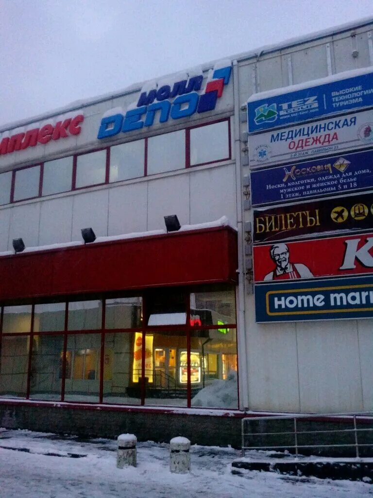 г москва, ул. москва, улица яблочкова, 21к3. яблочкова, д. 21д. москва ул яблочкова д 3а стр 1.