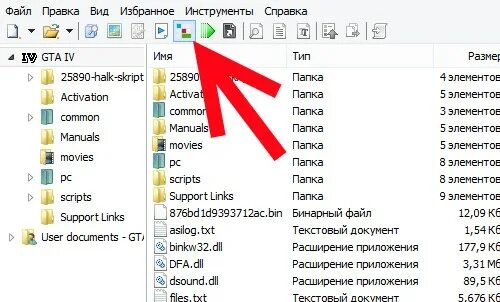Как устанавливать моды для tl packer. Опен 4 как установить моды. Папка гта 4. Как установить моды на гта 5 через опен 4. Asi менеджер гта 5.