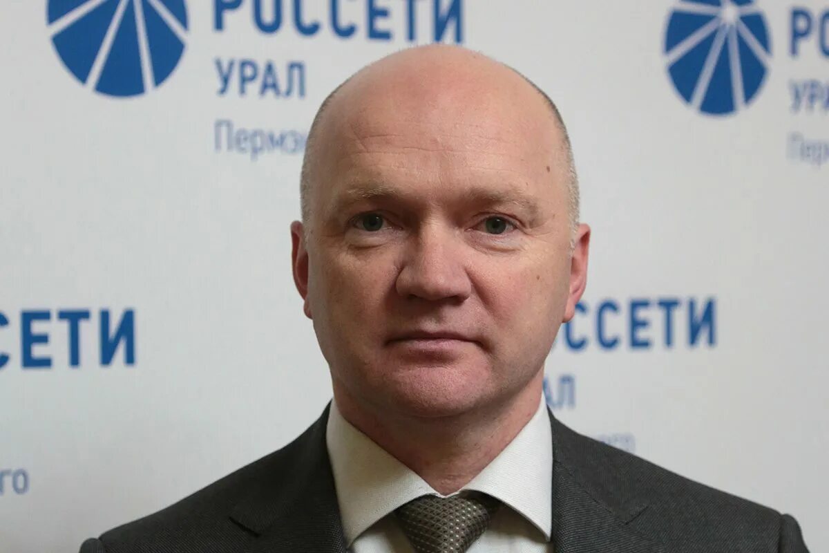 Логотип россети урал пермэнерго. Карта пермэнерго. Россети мрск урала. Мрск урала пермэнерго. Логотип россети урал пермэнерго.