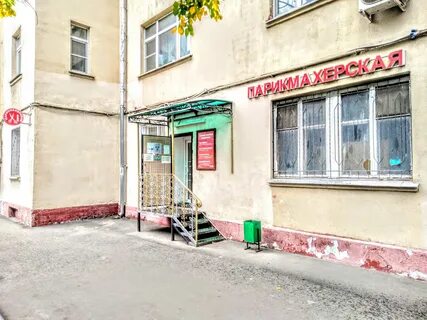 Ул крупской 19