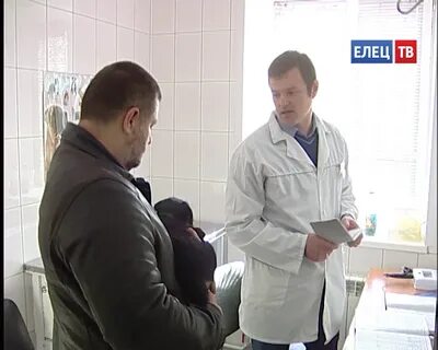 Ветклиника елец