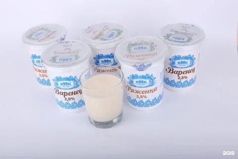 Молочные фирмы