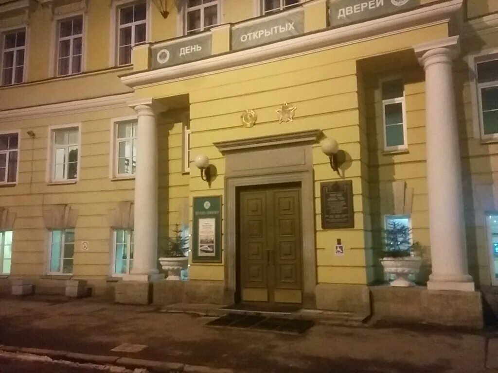 Путей сообщения университет санкт петербург. Лиижт институт санкт-петербург. набережная реки фонтанки 113 пгупс. санкт-петербург, наб. р. фонтанки, 115 пгупс.