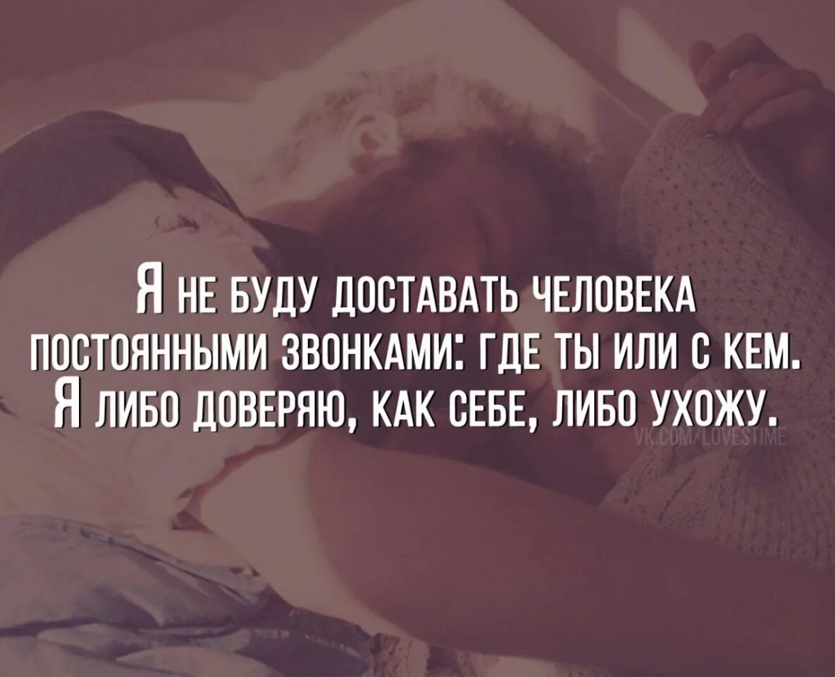 Красивые романтичные цитаты. Красивые афоризмы о любви. Высказывания про романтику. Цитаты про романтику. Фразы про отношения.