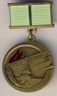Печальный символ блокадного ленинграда