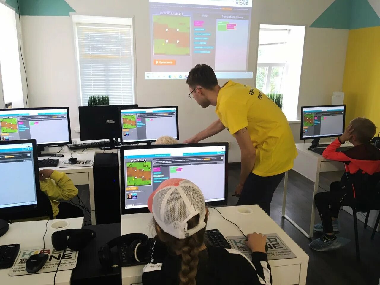 дополнительное образование костромское