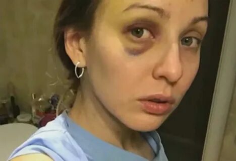 Песня побить ее