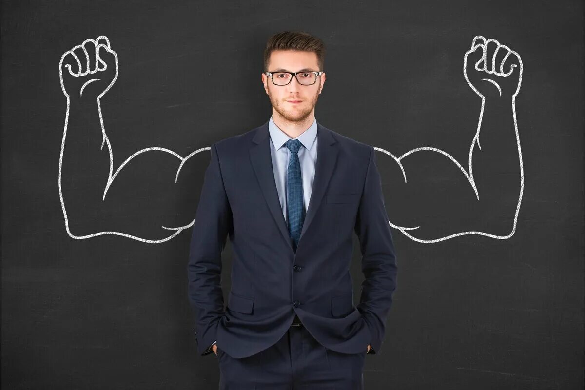 Внутренняя уверенность. Уверенность в завтрашнем дне. Уверенность в себе. Внутренняя уверенность в собственной. Атрибуты уверенности.