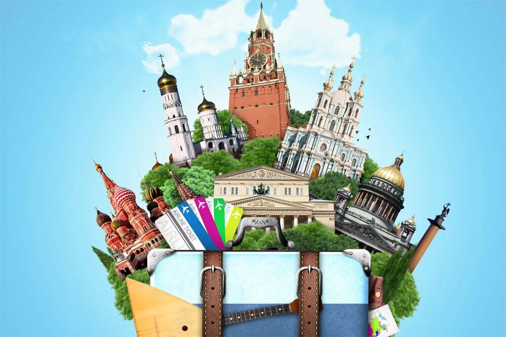Экскурсионный туризм программа. Туристический коллаж. экскурсионный тур.