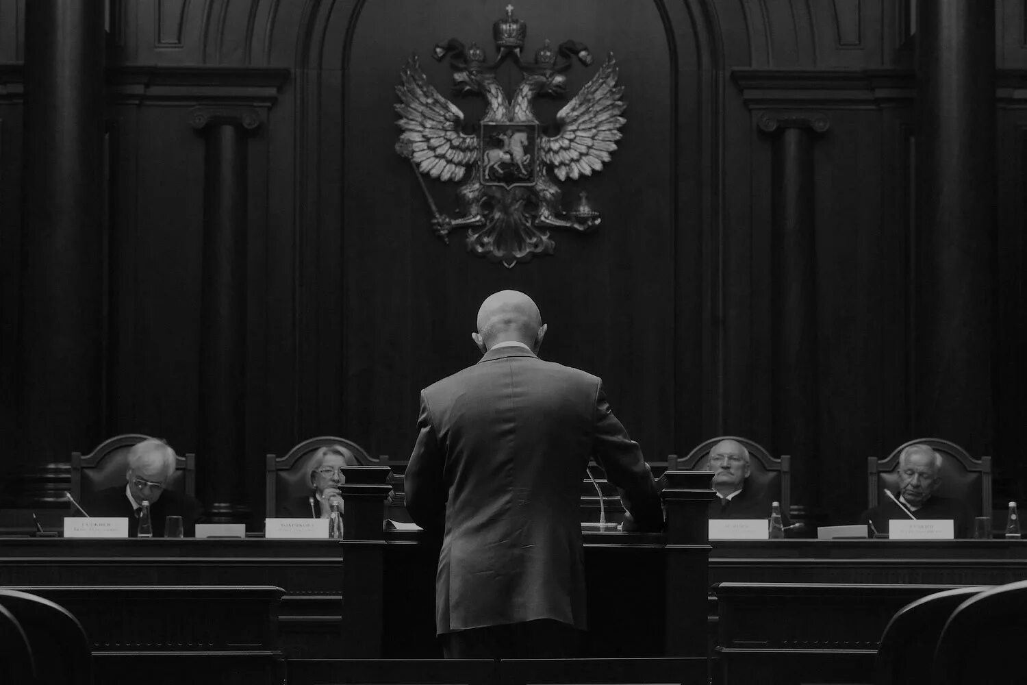 судебный процесс. конституционный интерес. конституционный суд рф заседание. верховный суд заседание. юрист в суде.