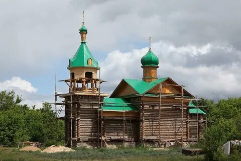 Уйское