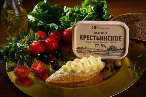 Сладин