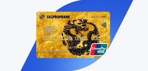 Газпромбанк unionpay конвертация