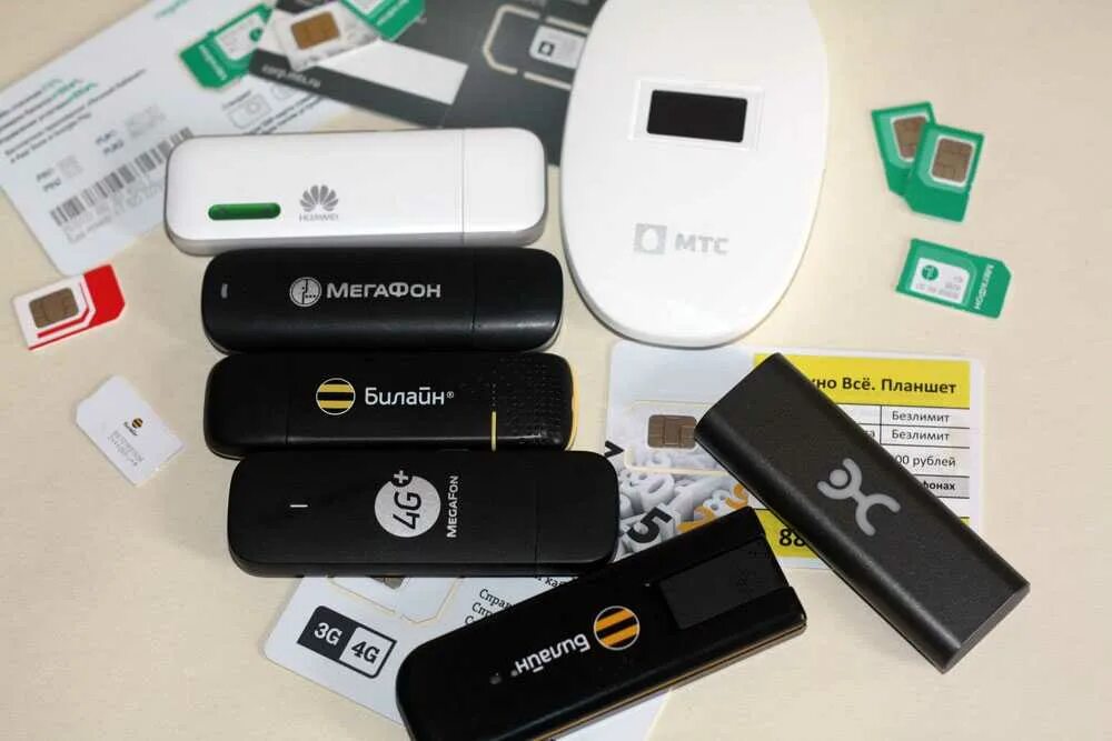 Модем для интернета для ноутбука мтс. 4g модем мегафон wifi роутер. usb модем теле2 4g. юсб модем мегафон 4g. 4g wi-fi lte usb модем.