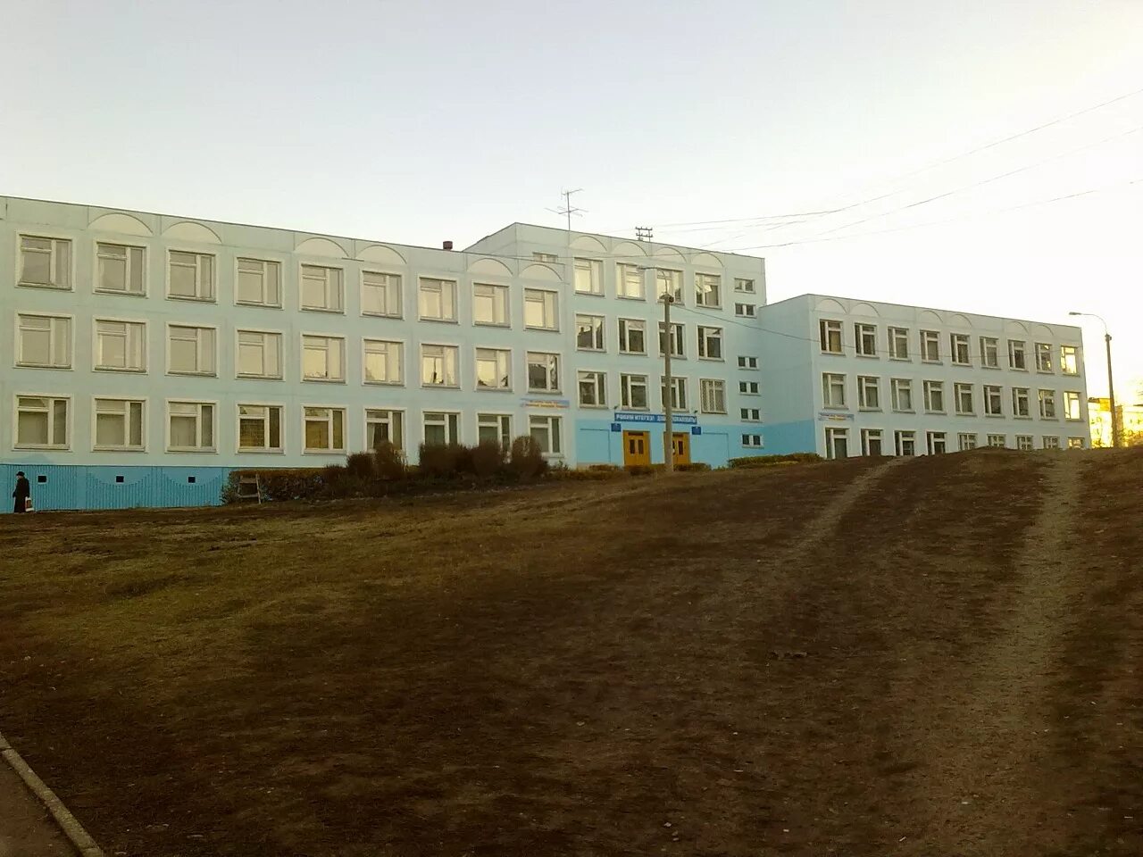 Школа 70 уфа. 29 школа уфа сипайлово. Школа 18 уфа. Сайт школы 9 уфа. 18 лицей в уфе.