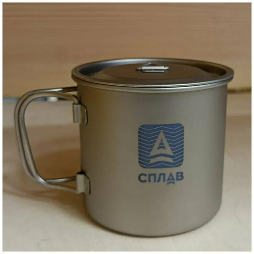 High-strength low-alloy steel. Титановая кружка сплав 350. Сплав 350. Катамаран для сплава. Кружка титановая 450 сплав.