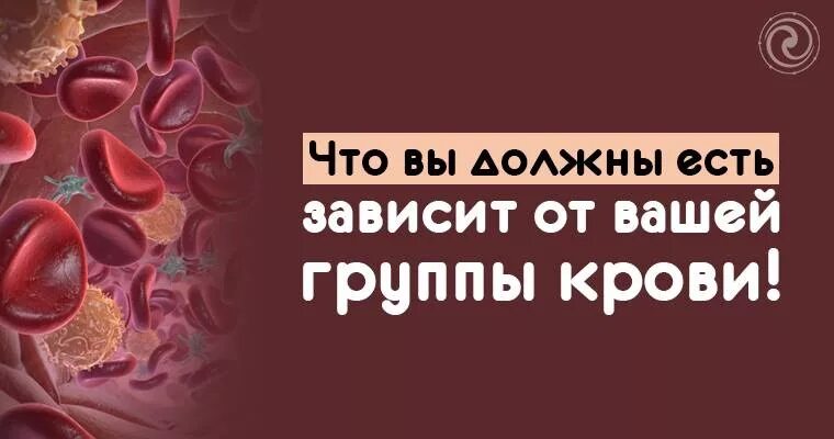 От чего зависит ешь ешь