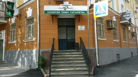 36 нижний новгород