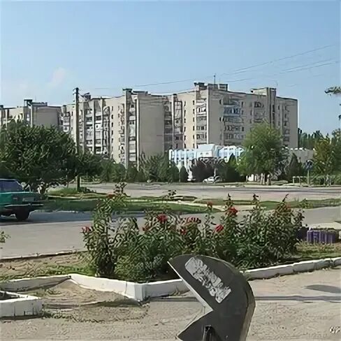 Население армянска