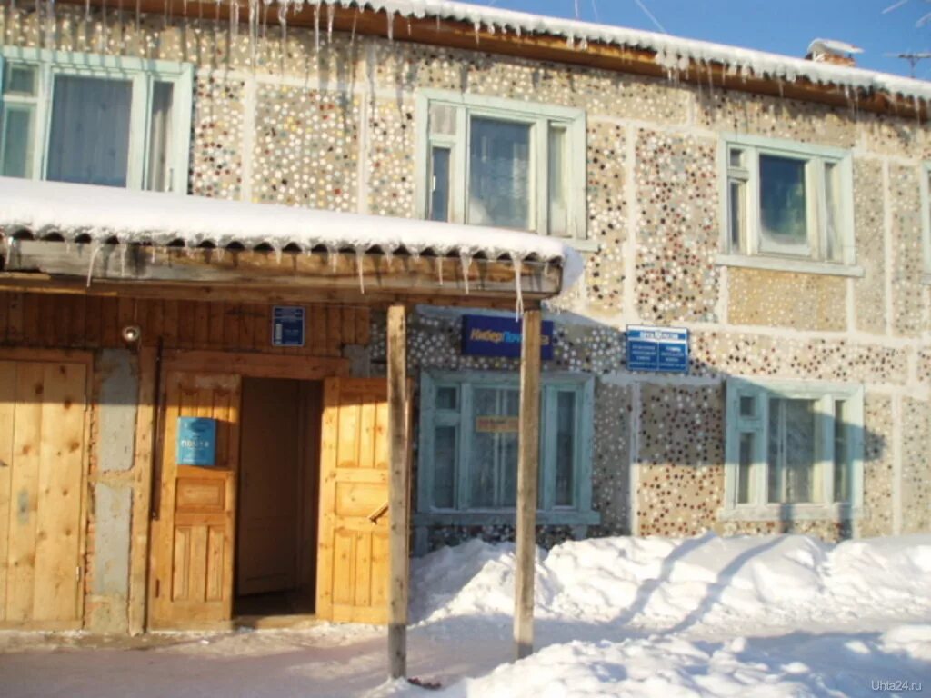 национальный парк бурабай. гора болектау боровое. гора жумбактас боровое. боровой ухта. погода брянск.