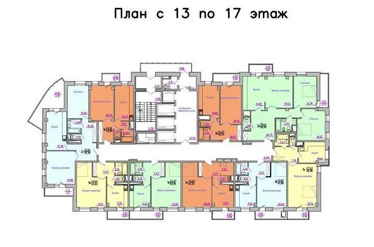 Красноярск Республики 37а планировка. ЖК Сибиряк Глазов. Сибиряк планировки квартир. Сибиряк 3 комн квартира планировка.