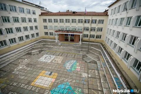 Электронный журнал 103 школы железногорск красноярский