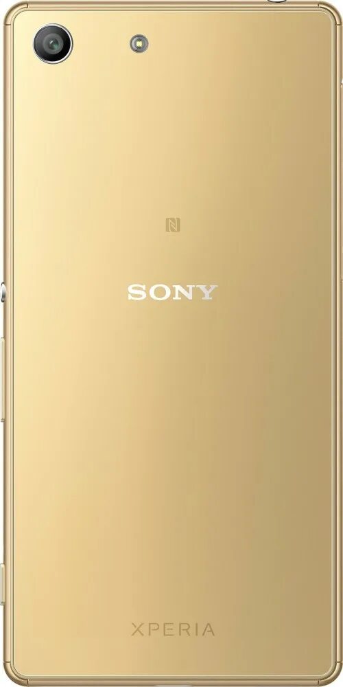 Xperia m5. Sony Xperia m5 e5603. Sony e5633 Xperia m5 Dual. Sony Xperia m5 Gold (e5603). Sony Xperia 2014 золотого.