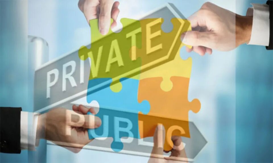 Public private partnership. Public private partnerships. Public-private partnerships formed иконка. Государственно-частные партнерства PNG public-private partnerships. Public private partnership Australia.