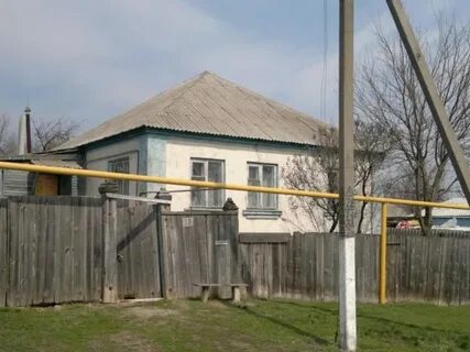 Бесплатные доски объявлений воронежская область