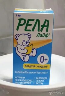 Реле лайф капли
