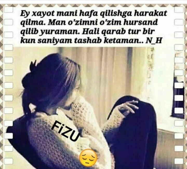 Hozir ketaman