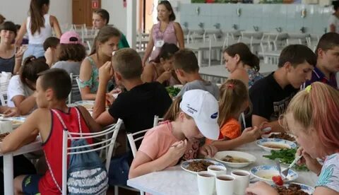 Детский лагерь глобус