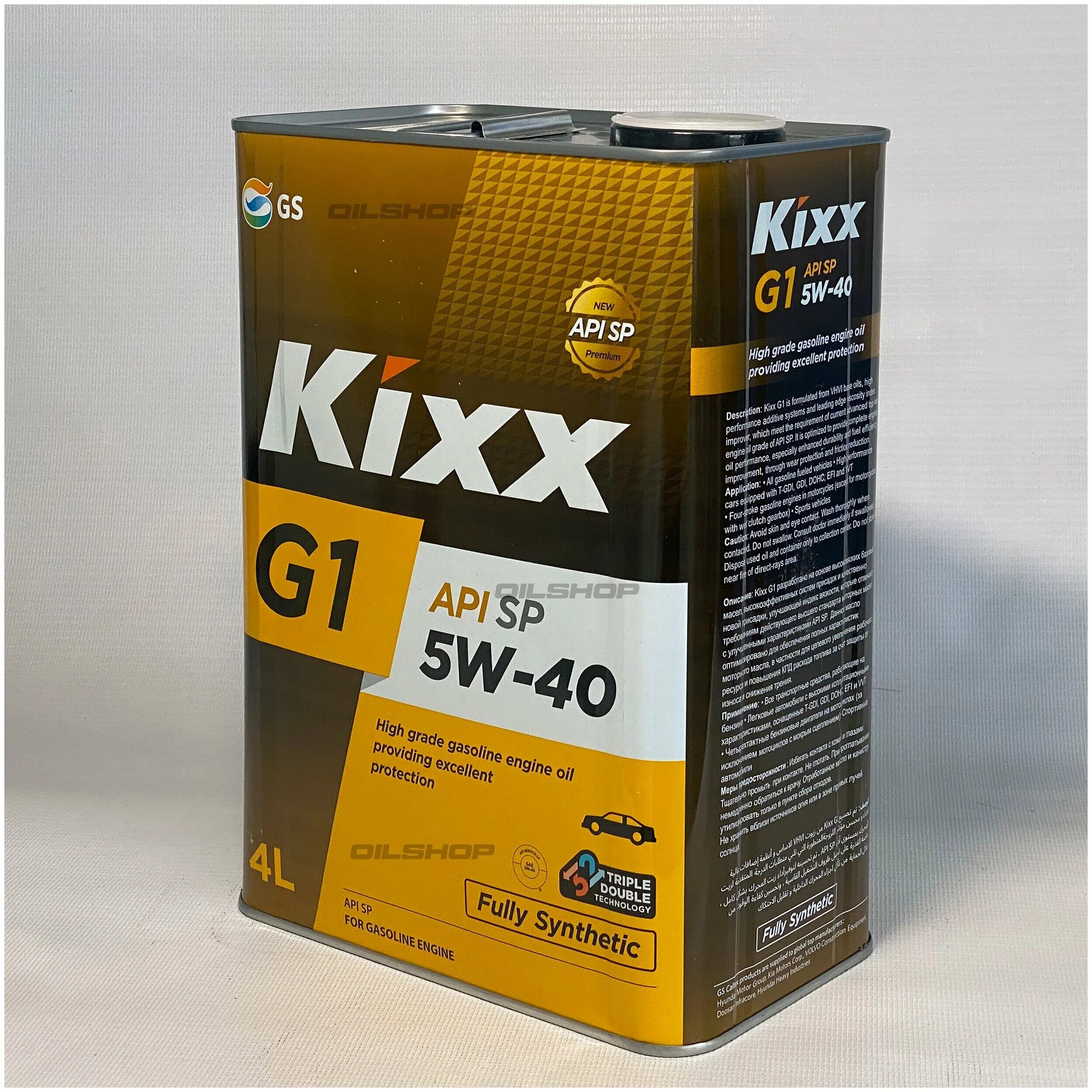 Моторное масло кикс 5w40 отзывы. Kixx 5w40. Kixx g1 5w40 SP 1л. Kixx API SP 5w40. Реклама масла Kixx g1 5w40.