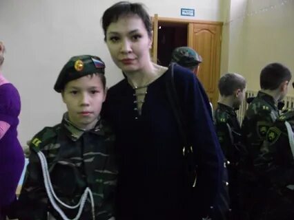 Ариан екатеринбург