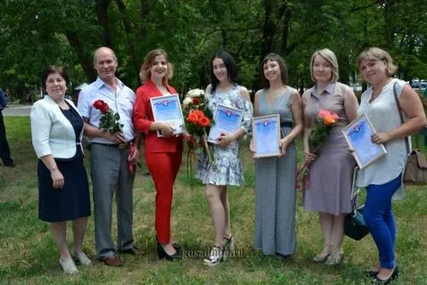 Особые почести