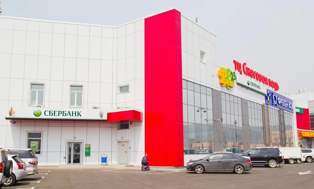 Микрорайон снеговая падь владивосток. Анна щетинина 21 торговый центр владивосток. Улица анны щетининой 21 владивосток. Москва, ул. Фреш снеговая падь.