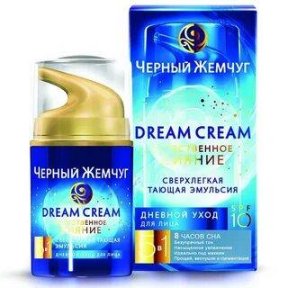 Крем мечта отзывы