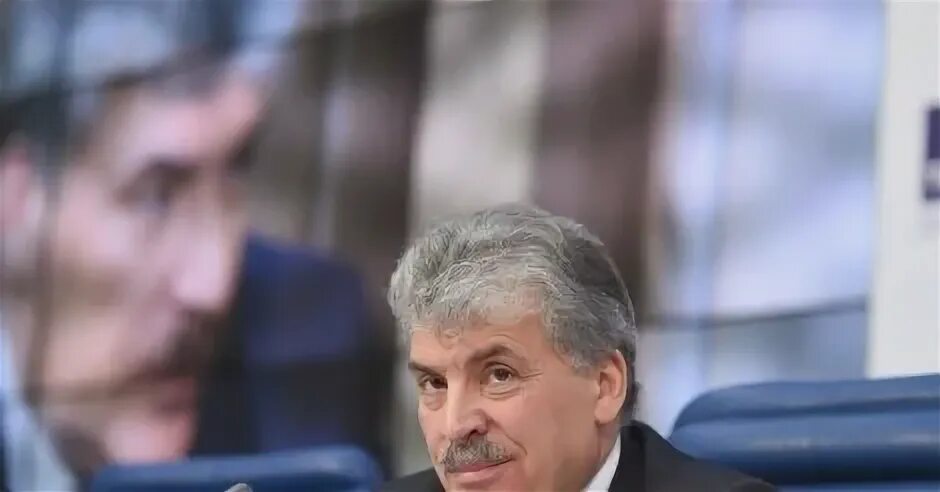 Цик 2