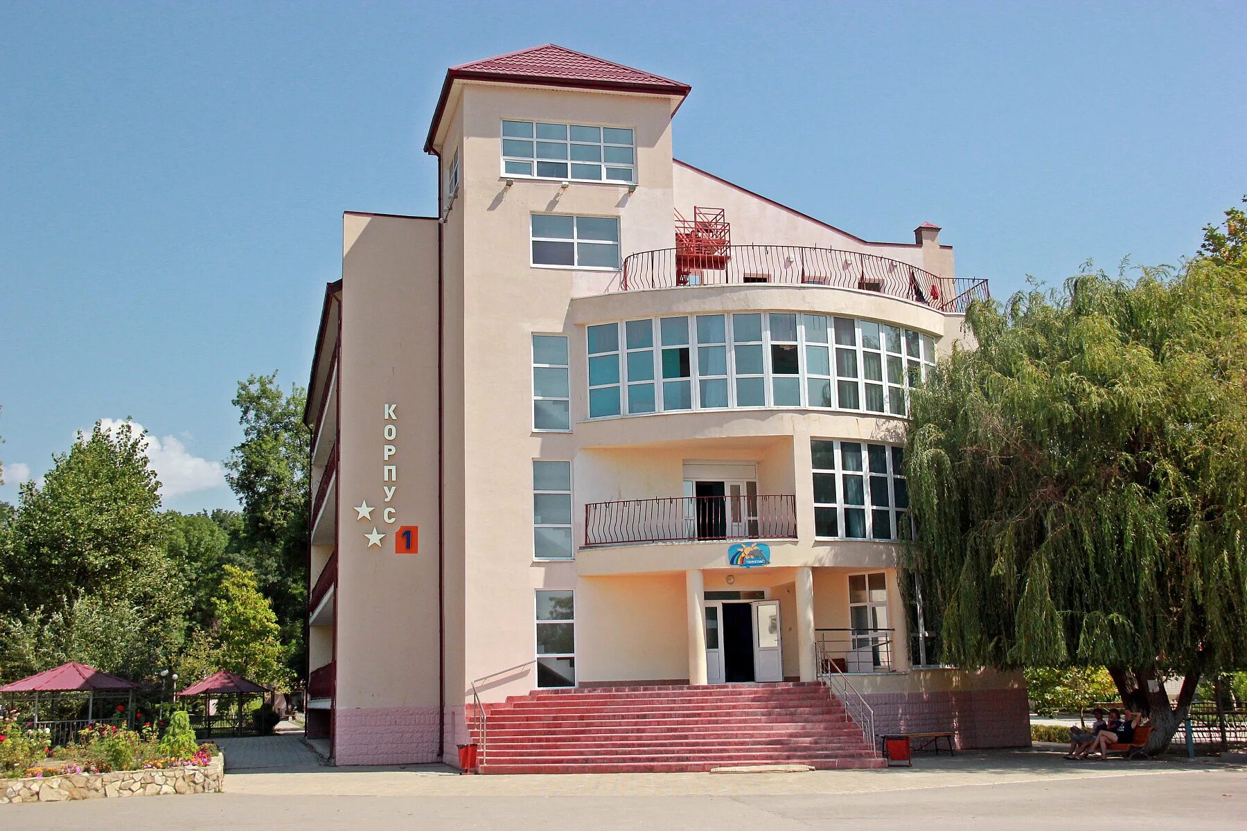 Дол энергетик. Лагерь энергетик анапа сукко. Анапа лагерь энергетик дол. Лагерь энергетик анапа 2022. Лагерь энергетик сукко.