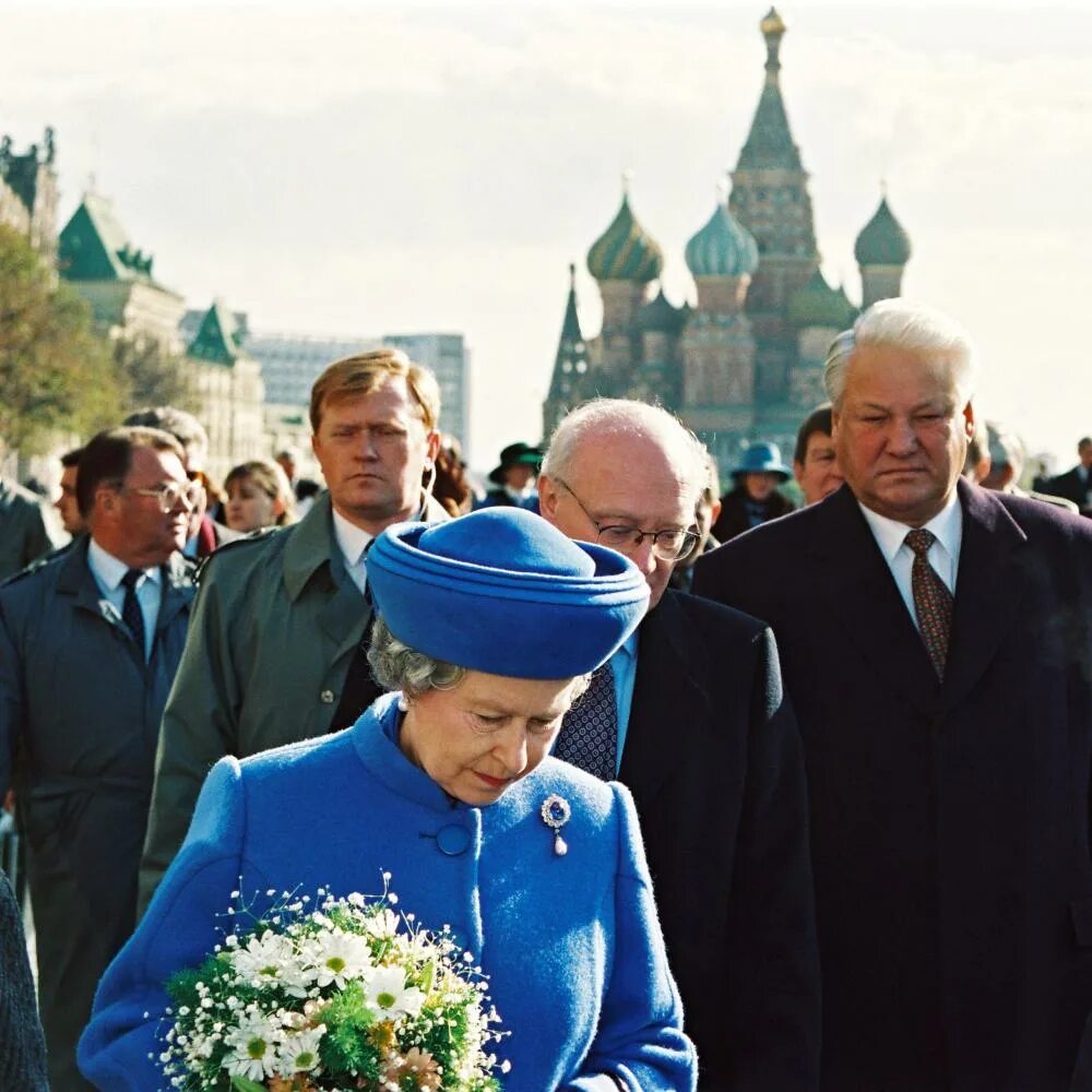 Кто управляет великобританией. Королева Великобритании в Москве 1994. Визит Елизаветы 2 в Москву 1994.