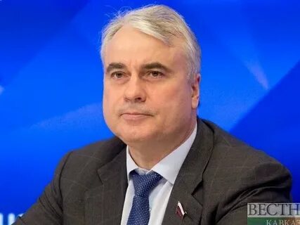 Завальный комитет по энергетике