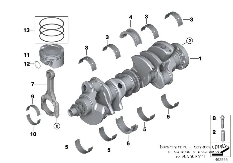 Вкладыши коленвала БМВ f650. Усиленные шатунные вкладыши BMW s63b44. Упорный подшипник коленвала n52b30. Вкладыш подшипника rot BMW.