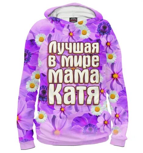 Кэти нобили актриса. Mom kathia. Mom kathia. Кэтрин нобили. Mom kathia.