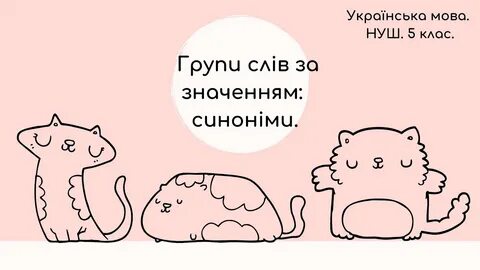 Do you like pets