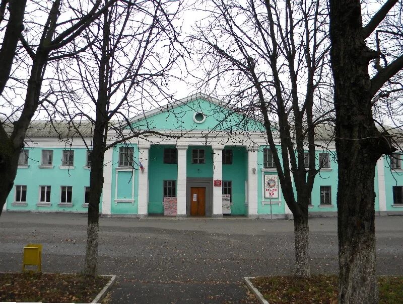 Оку льговский центр
