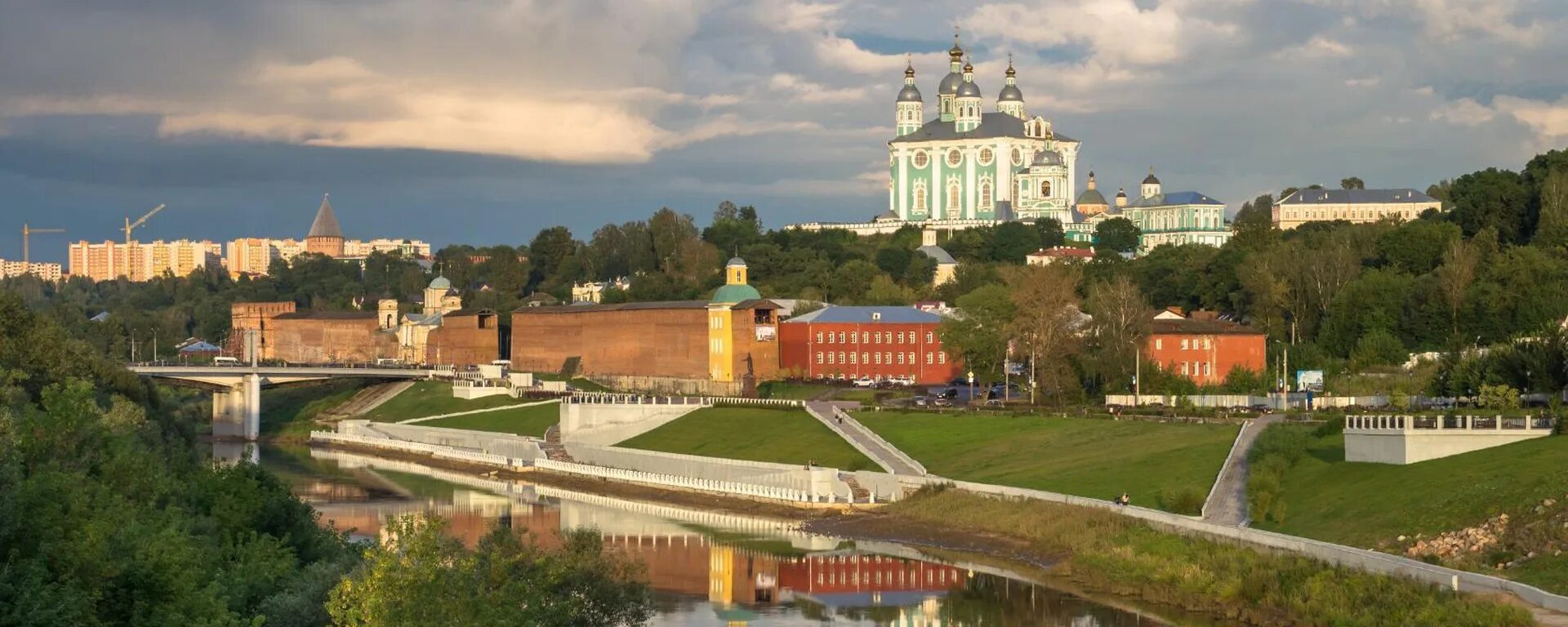 Смоленск численность населения. Численность населения смоленска по годам. Сколько проживает в смоленске. Население смоленске на 2020. Сколько проживает в смоленске.